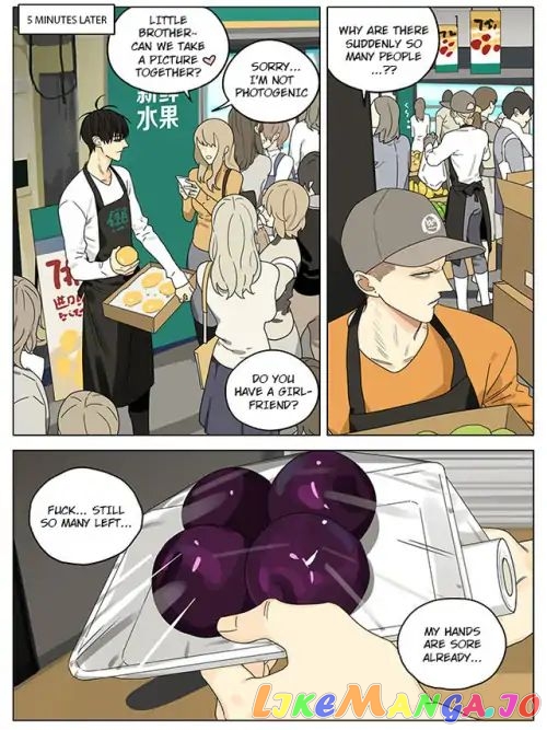 19 Days chapter 273 image 2